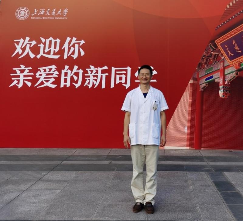 意昂4平台“管理服务奖”一等奖获得者、校医院院长