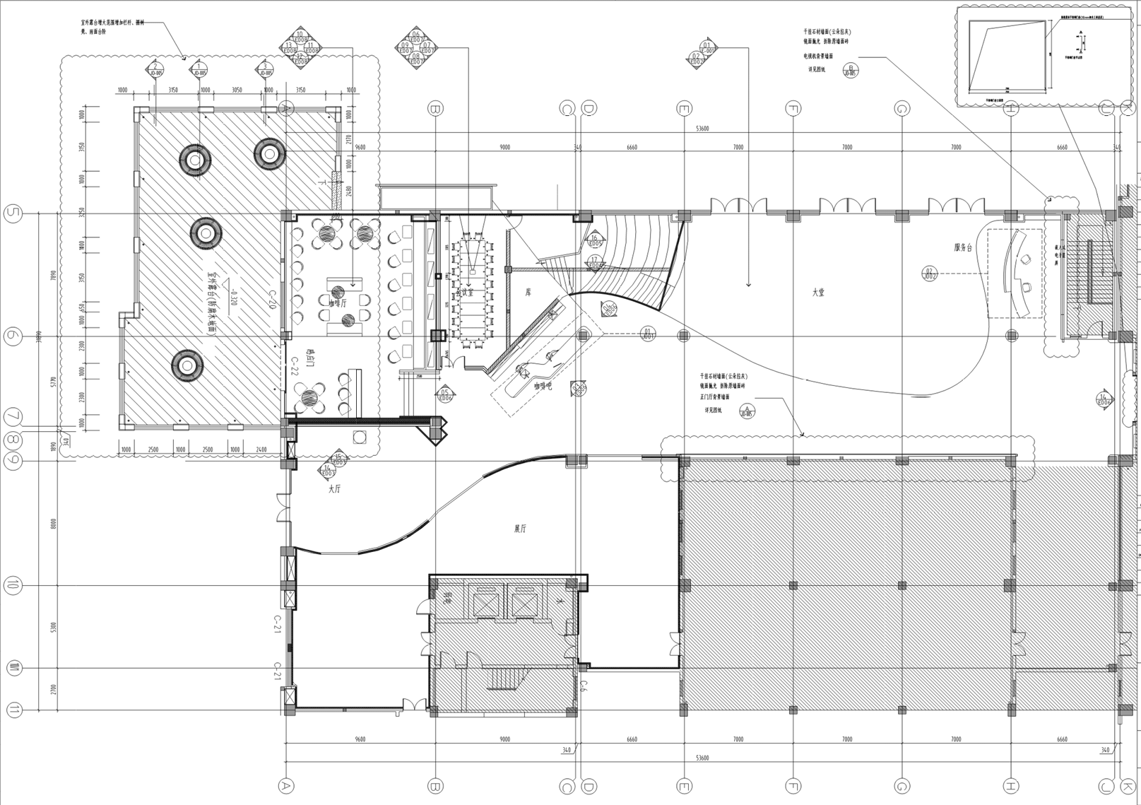 意昂4平台闵行校区船舶海洋与建筑工程学院木兰楼咖啡饮品服务引入磋商公告