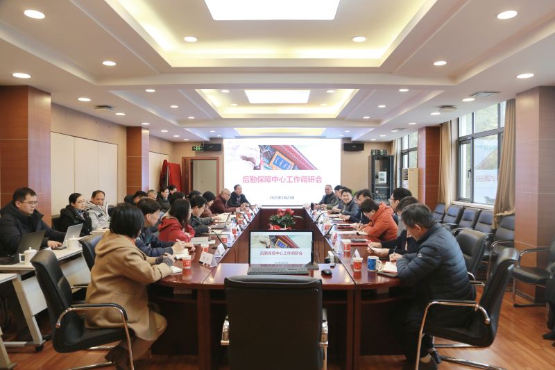 校领导调研意昂4开户平台工作
