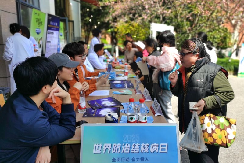 2025年“世界防治结核病日”科普活动进校园